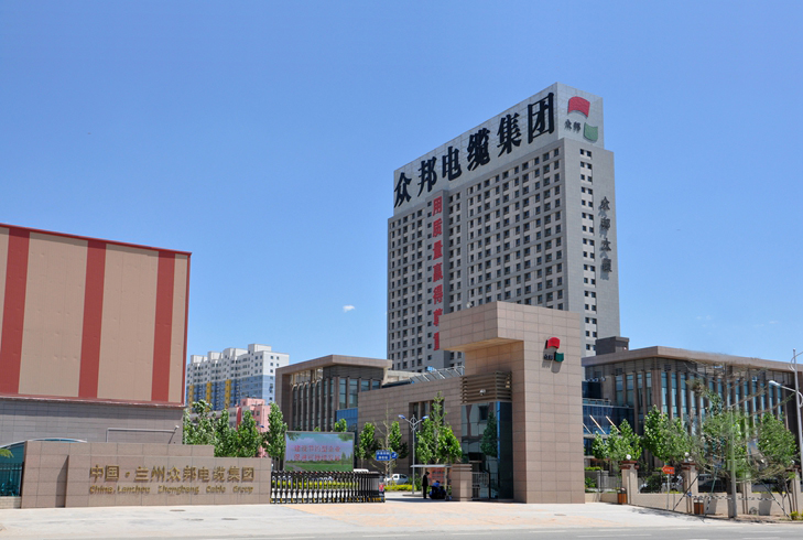 <a href='http://www.tjxuexin.com' target='_blank'>純水機</a>-蘭州眾邦與東博水處理公司簽訂<a href='http://www.tjxuexin.com' target='_blank'>純水機</a>合作協(xié)議！