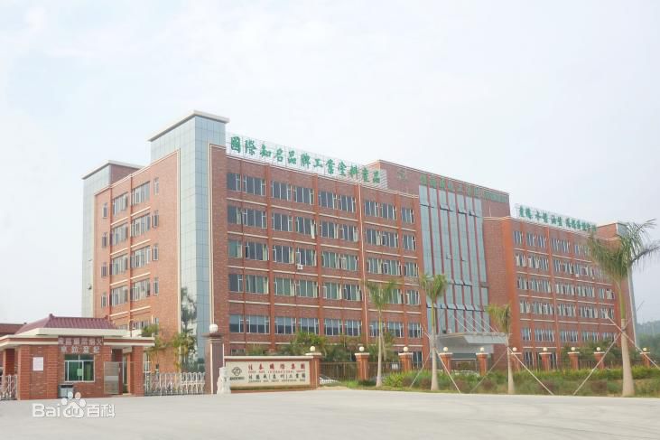 惠州佳德威采購(gòu)東博水處理設(shè)備公司去離子<a href='http://www.tjxuexin.com' target='_blank'>超純水機(jī)</a>