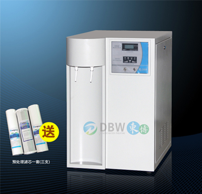 低有機(jī)物實驗室純水設(shè)備 低有機(jī)物實驗室純水設(shè)備