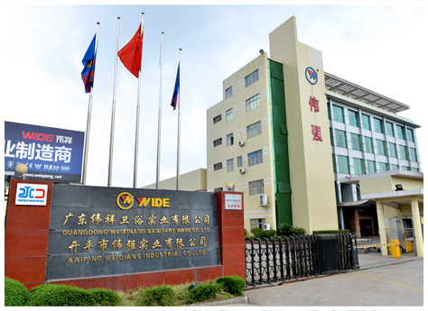 去離子超純水機-江門偉祥衛(wèi)浴與成都奧邁科技超純水機廠家簽訂合同協(xié)議！