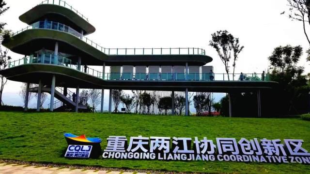  長春理工大學(xué)重慶研究院與成都奧邁科技簽訂實(shí)驗(yàn)室超純水機(jī)合作協(xié)議！